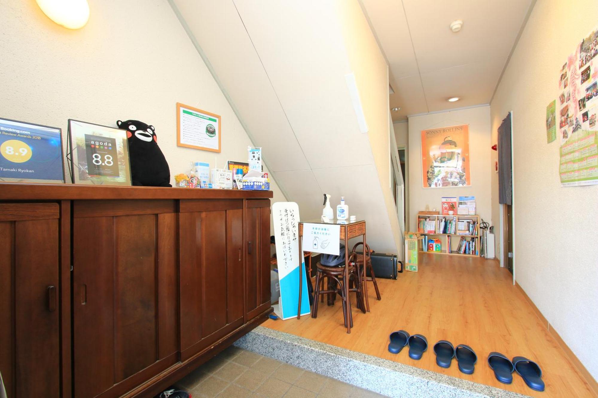 Tamaki Ryokan Kumamoto Exteriér fotografie